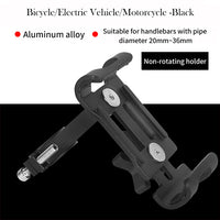 Support Smartphone pour Vélo, Moto, Trotinette et poussette