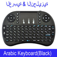 Mini Clavier Sans Fil 2.4GHz QWERTY Clavier Touchpad Pour Ordinateur Portable Android TV Box