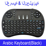 Mini Clavier Sans Fil 2.4GHz QWERTY Clavier Touchpad Pour Ordinateur Portable Android TV Box