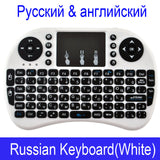 Mini Clavier Sans Fil 2.4GHz QWERTY Clavier Touchpad Pour Ordinateur Portable Android TV Box